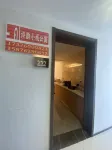 Shiyun Xiaozhan Apartment (Jiangmen Station Xinhui Darongcheng)