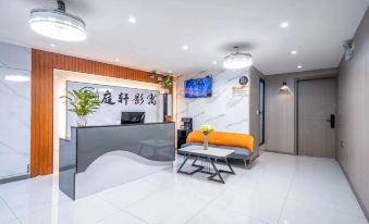 Tingxuan Apartment (Guangzhou University City Branch)