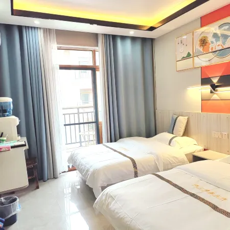 Libo Xiaoqikong Meet Huixin Inn