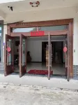 Sanqingshan Gugo Homestay Các khách sạn gần Yuya Summer Resort