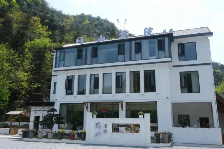 Ask Mountain Academy Отели в г. Шаншань