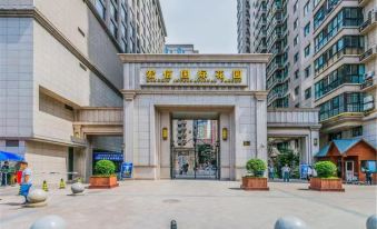 Amman Homestay (Xi'an South Gate Yongningmen Subway Station)