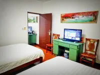 Nanmen Hotel - 2-Star