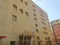 EVA E-sports Apartment (Datong Heng'an New Area Branch) Hotel a Hengan New District