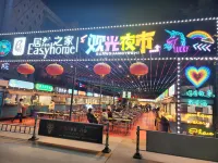Left  Bank  Qili  Homestay