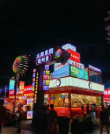 Home Inn Hotel (Fuyang Yingzhou Middle Road Erlijing Night Market)