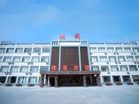 Jiesheng Hotel Hotels in Beipiao