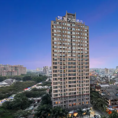 Elong Wanguo Hotel (Xishuangbanna Jinghong Poshui Plaza) Hotels near Jiangbian Night Market