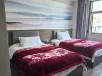 Nyalam County Fusheng Hotel - 2-Star