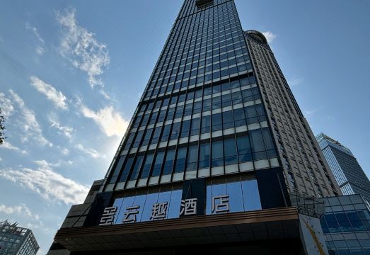 云越酒店（石家庄勒泰中心店）外景图