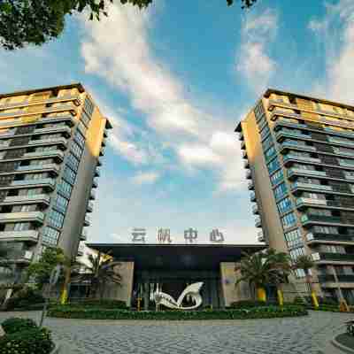象山無米唐也飯店（松蘭山景區） Hotel Exterior