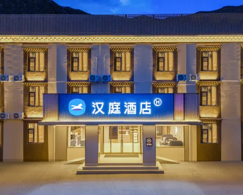 HanTing Hotel (Qamdo Basu 318 National Highway) 바쑤 호텔