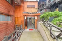 Xijiang Qianhu Miao Village Qingfeng Bieyuan Panoramic Boutique Hotel Hotels near Xijiang Ancient Street