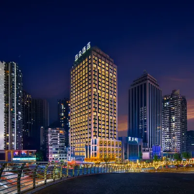 Atour Hotel Chongqing Wanzhou Wanda Beibin Avenue Hotels near Wanzhoubei Railway Station