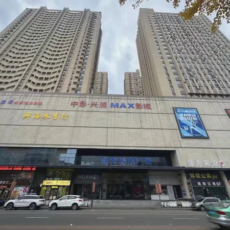 Fengcheng Weijun Shangshangqian Homestay