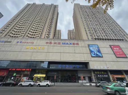 Fengcheng Weijun Shangshangqian Homestay Отели в г. Фенчен