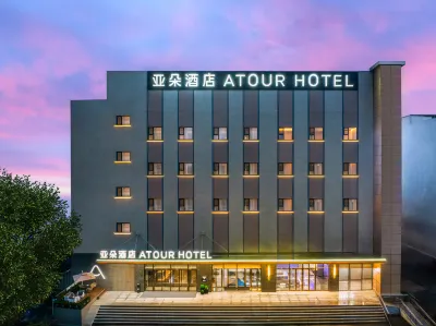 Atour Hotel, Ginza Shopping Plaza, Beiyuan Street, Jinan Hotels in Long-distance Bus Station, Luokou Commercial Area
