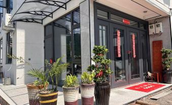 Yongjia Anxinju Homestay