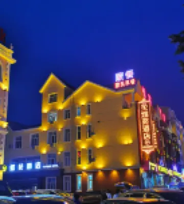Yu Yuan Hotel Hotel di 