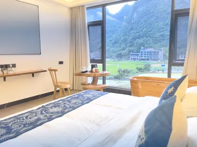 lanshe Residential accommodation Hotels near Guizhou Maolan National Nature Reserve - Fairy Cave