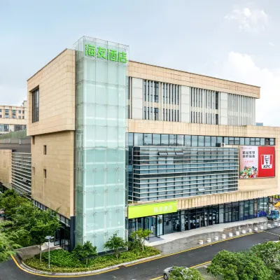 Haiyou Hotel (Nanjing Gaochun University Town Branch) Hotel dekat Distrik Gaochun