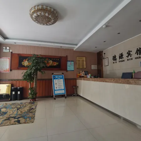 Yangqu Deyuan Hotel