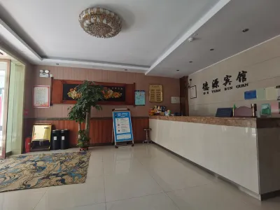 Yangqu Deyuan Hotel Hotels in Yangqu