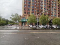 Jiayin Lideyuan Hotel Hotels in Jiayin