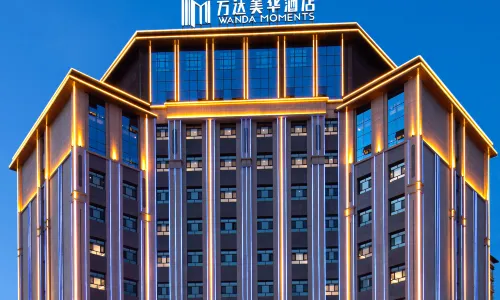 Wanda Moments,Turpan