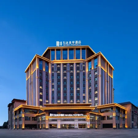 Wanda Moments,Turpan