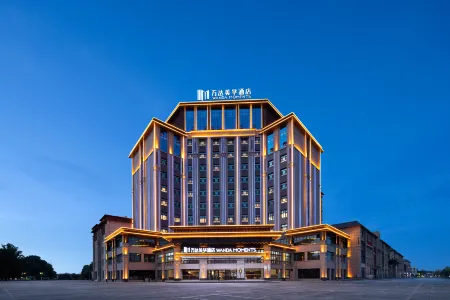 Wanda Moments,Turpan Отели в г. Турфан