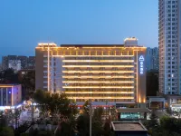 Atour Hotel Luoyang Jianxi Wanda Peony Square Subway Station Các khách sạn ở Lạc Dương