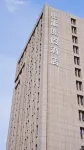 Altay Star Travel Resort Hotel