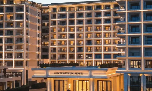 BOAO HUAFENGSHIJIA HOTEL