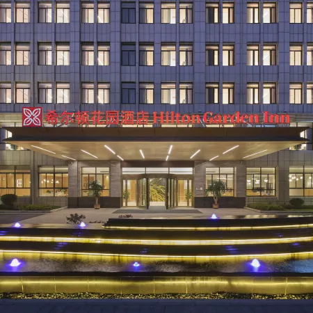 Anjiang Shaoze Hilton Garden Inn Hotel