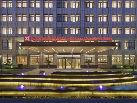 Anjiang Shaoze Hilton Garden Inn Hotel