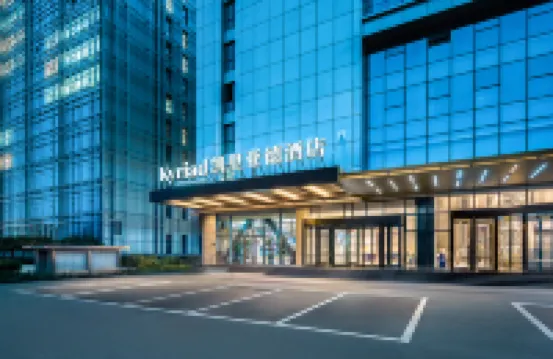 凱里亞德酒店（天津空港濱海國際機場店） 天津酒店