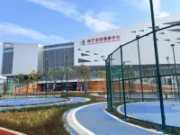 Boke City Hotel Hotels in Xianning