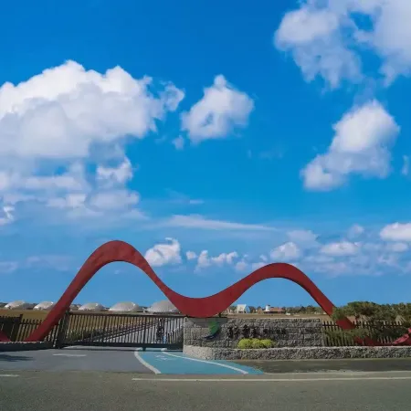 Zui Dongfeng Art Lodge