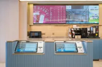 HanTing Hotel (Binzhou Huanghe 8th Road People's Hospital)