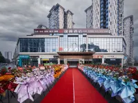 JINHAN HOTEL Hotels in Hongya