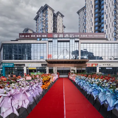 JINHAN HOTEL
