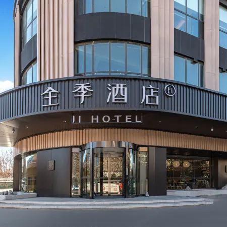 JI Hotel
