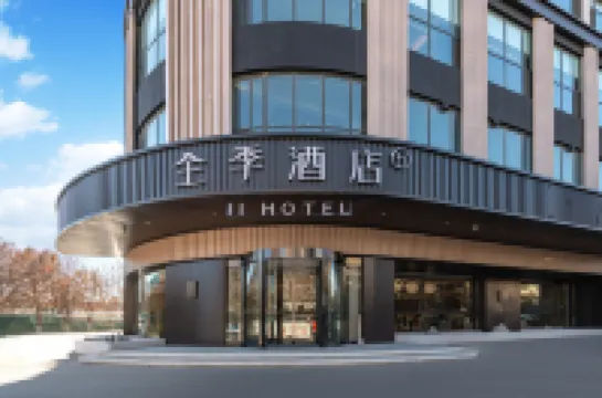 JI Hotel
