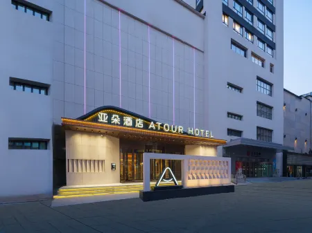 Atour Hotel Hanwang, Fushun South Railway Station