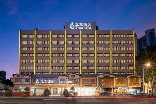 LI Feng Hotel - 3 stjerner
