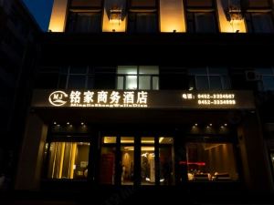 Mingjia Business Hotel