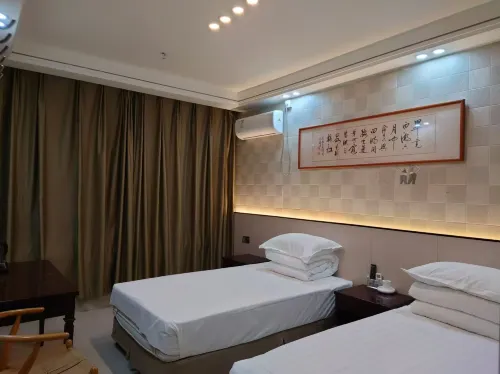 Xinmi Shangku Chinese Inn - Inns