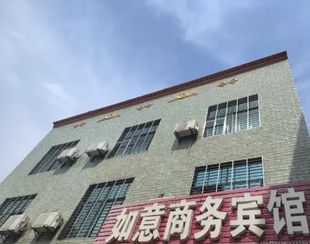 Ruyi Business Hotel Отели рядом со станцией Hanshuan Railway Station