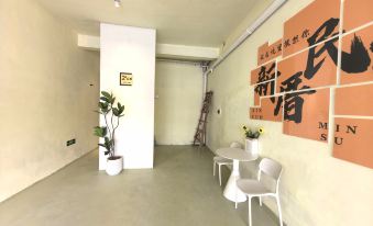 Xincuo No. 2 Apartment